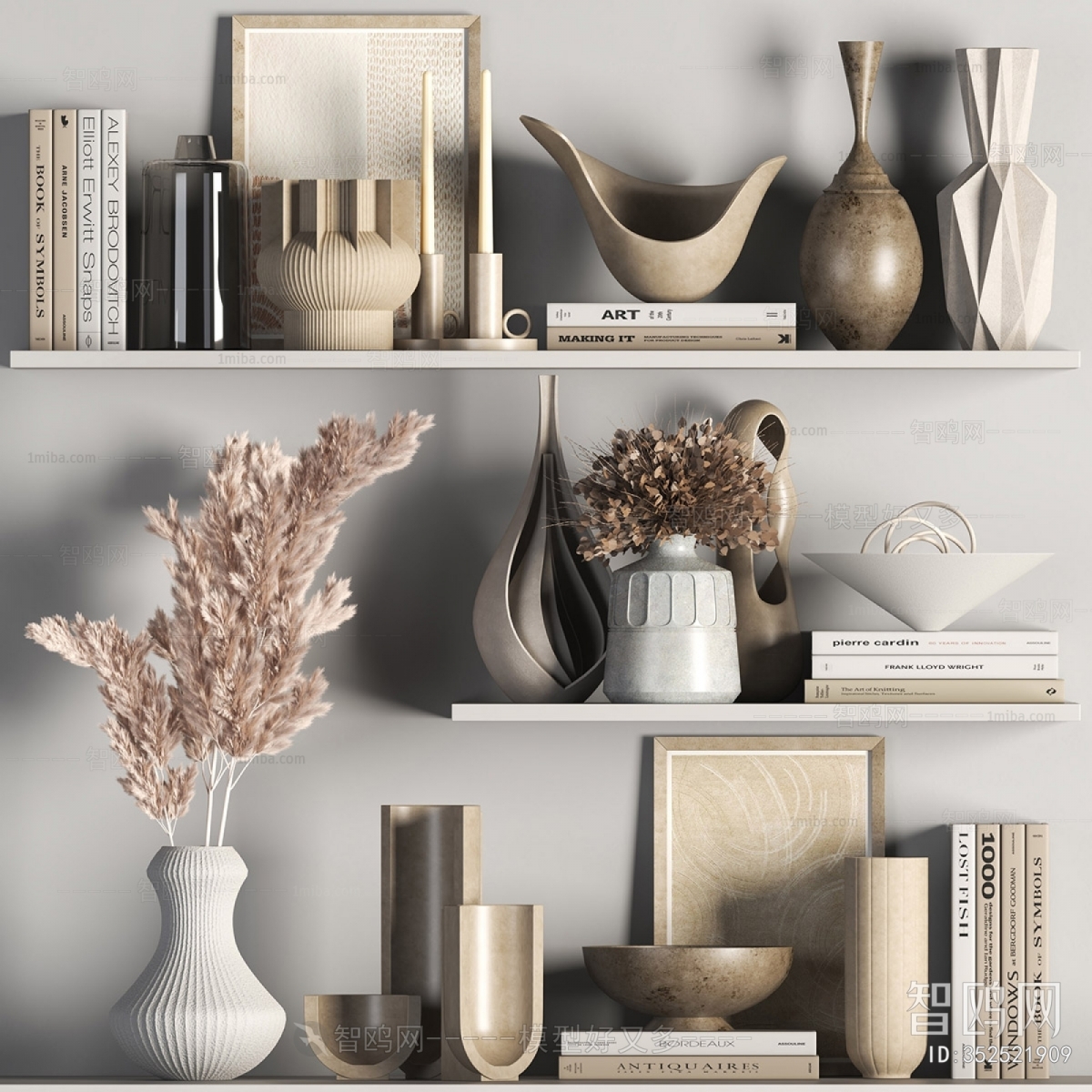 Modern Decorative Set