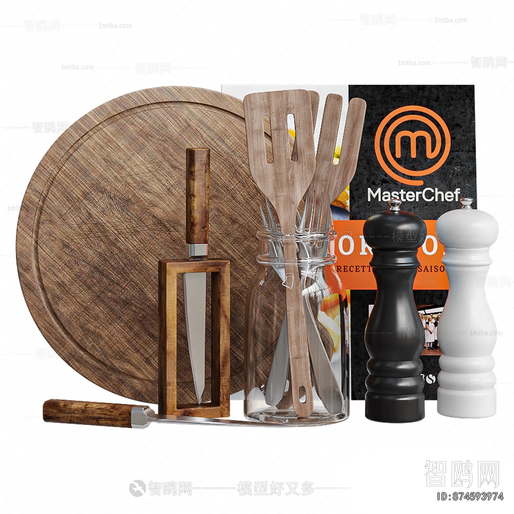 Modern Kitchenware