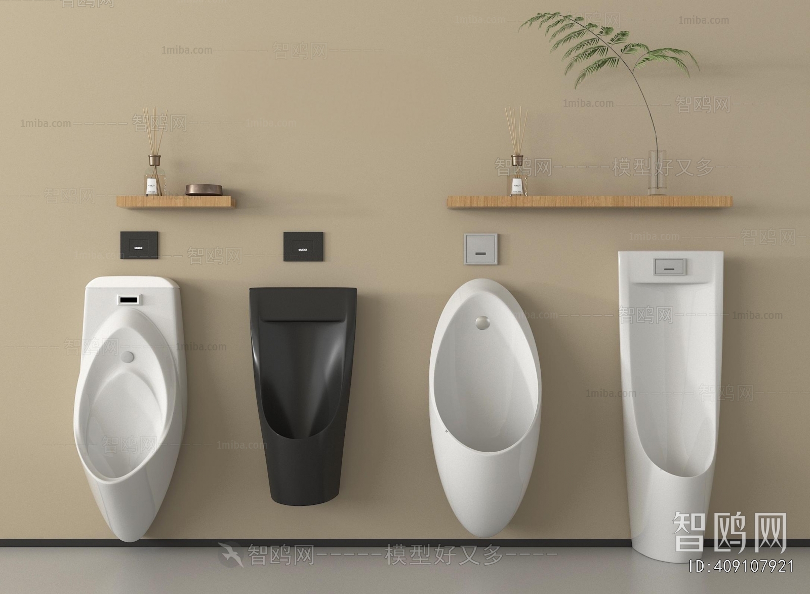 Modern Toilet