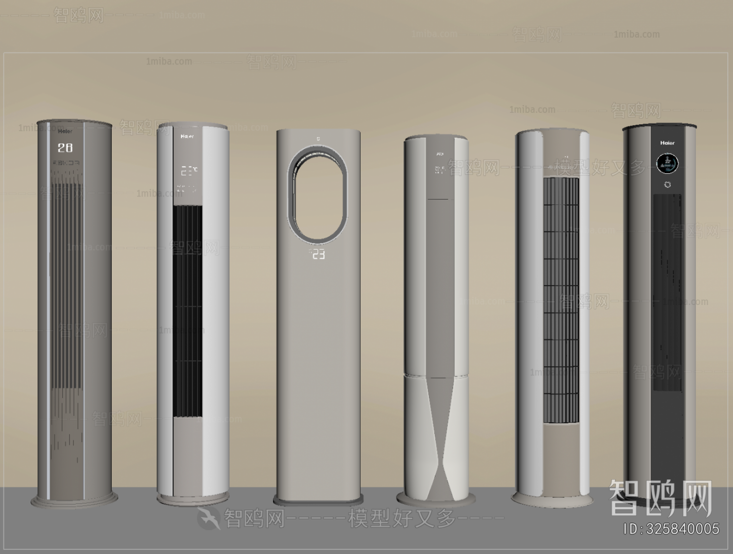 Modern Air Conditioner