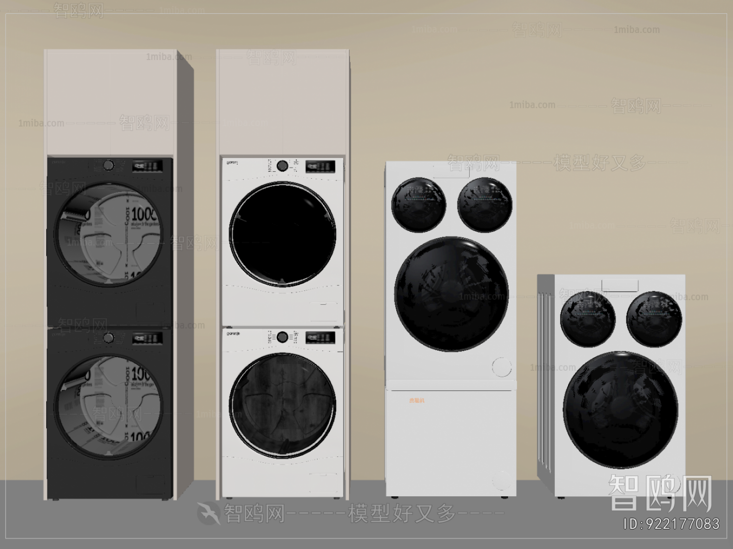 Modern Washing Machine