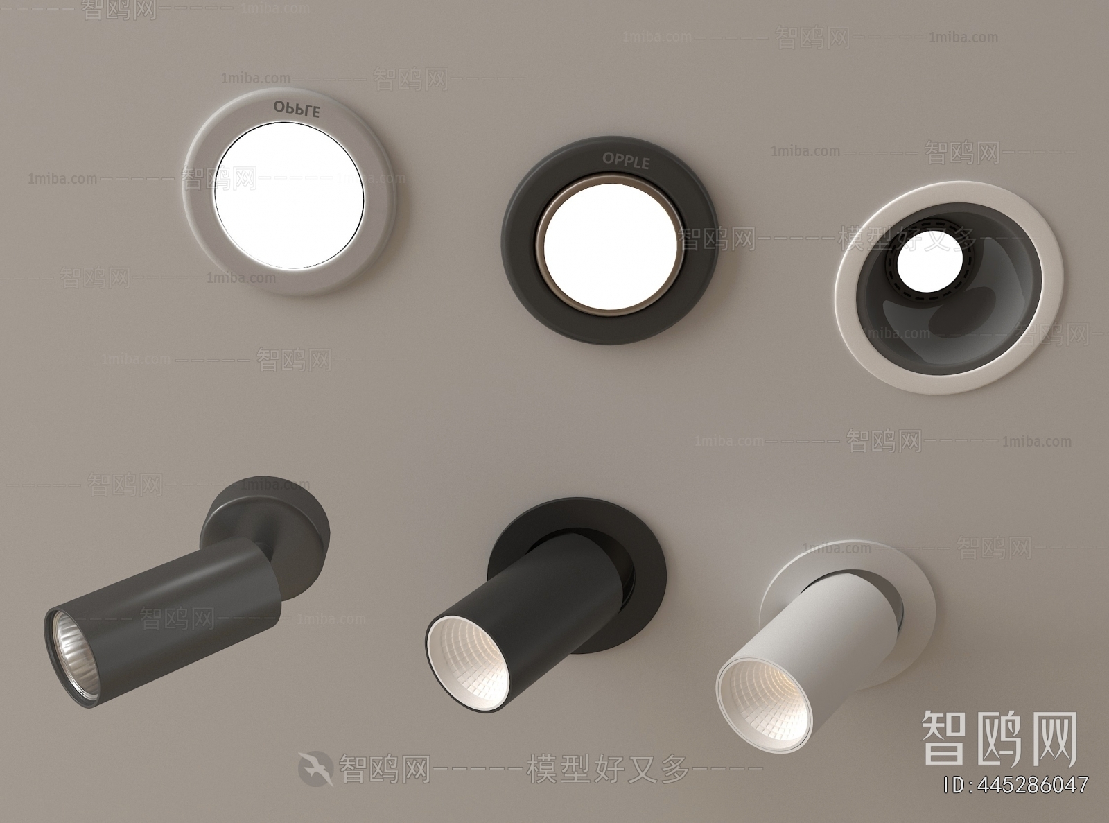 Modern Downlight Spot Light