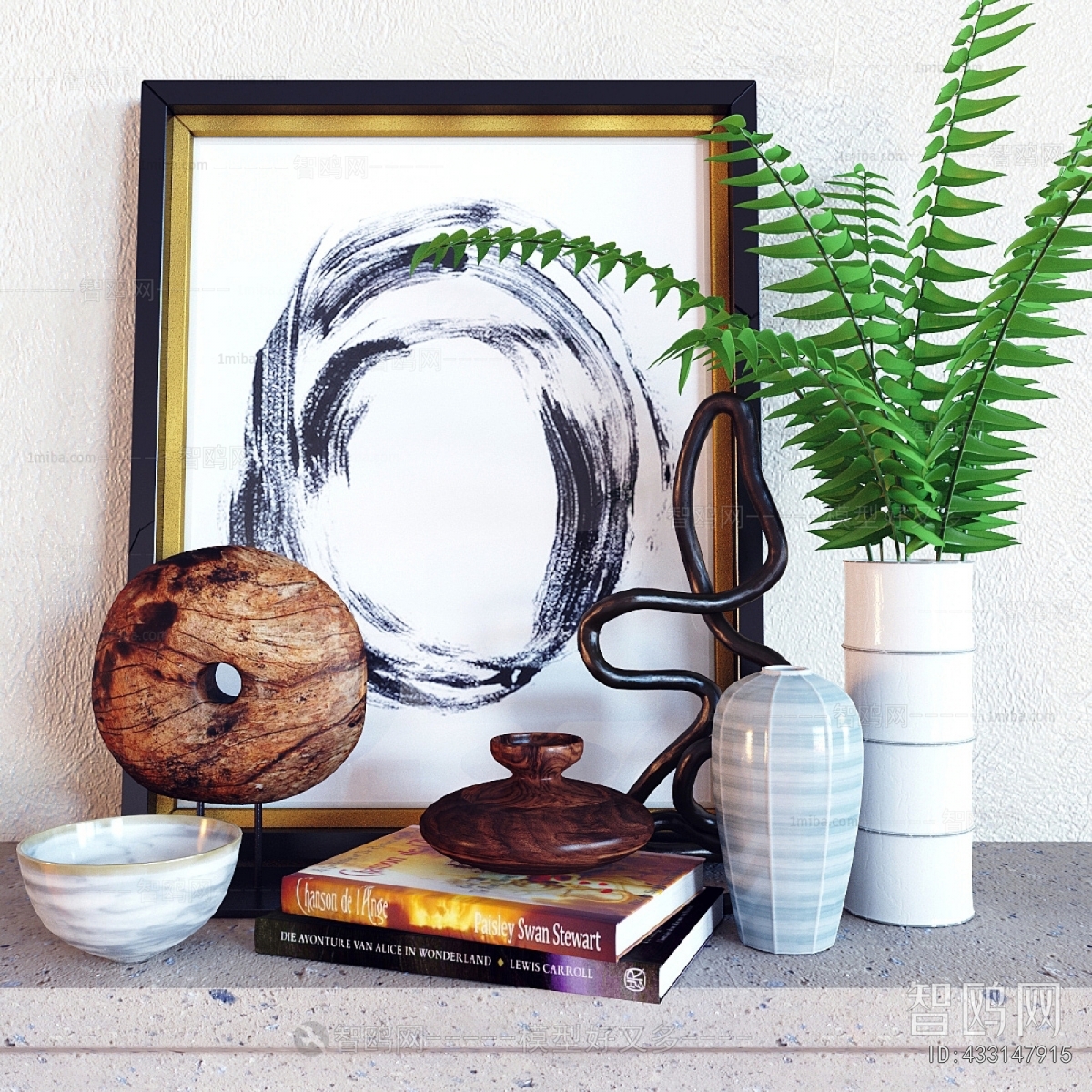 Modern Decorative Set