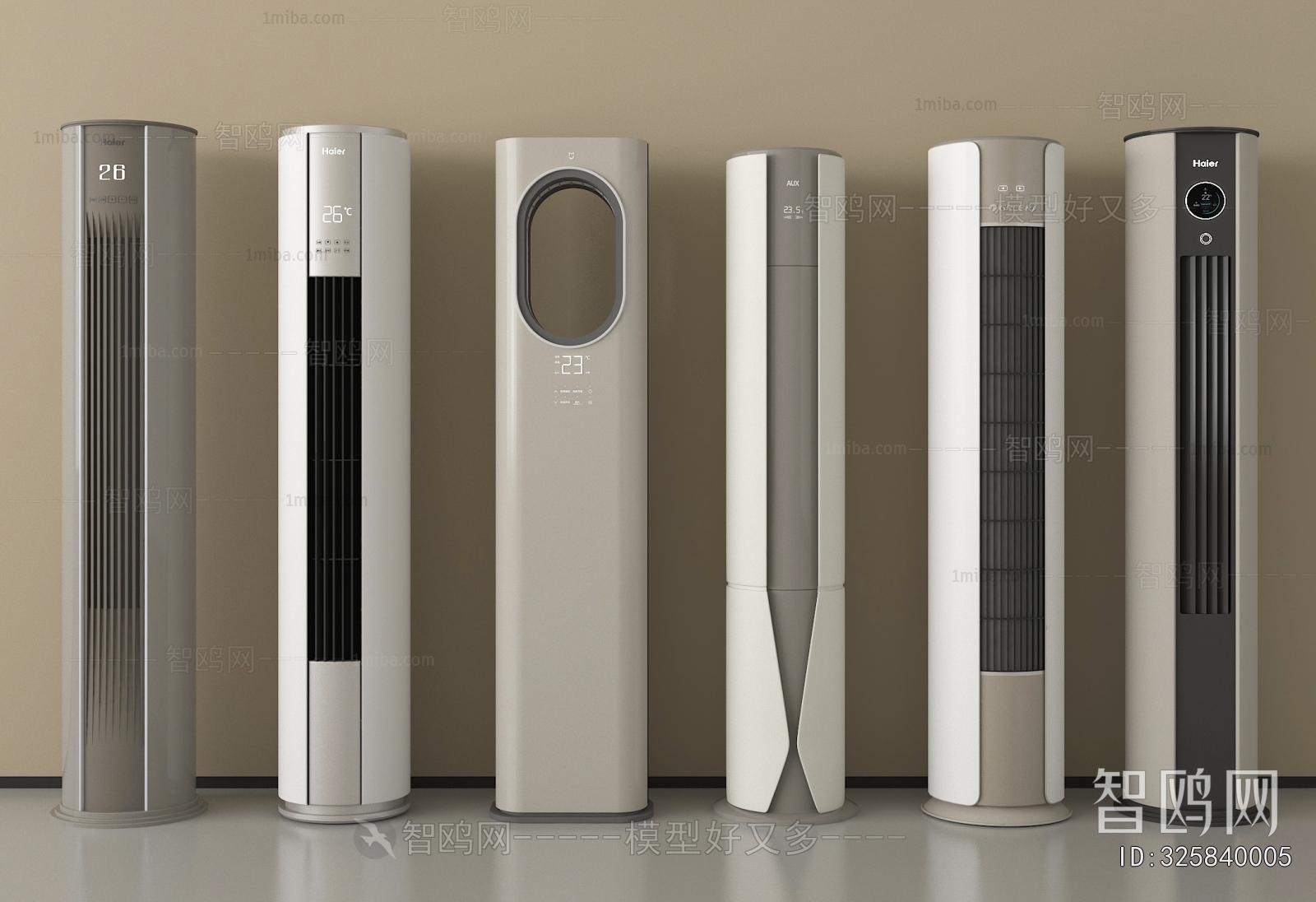 Modern Air Conditioner