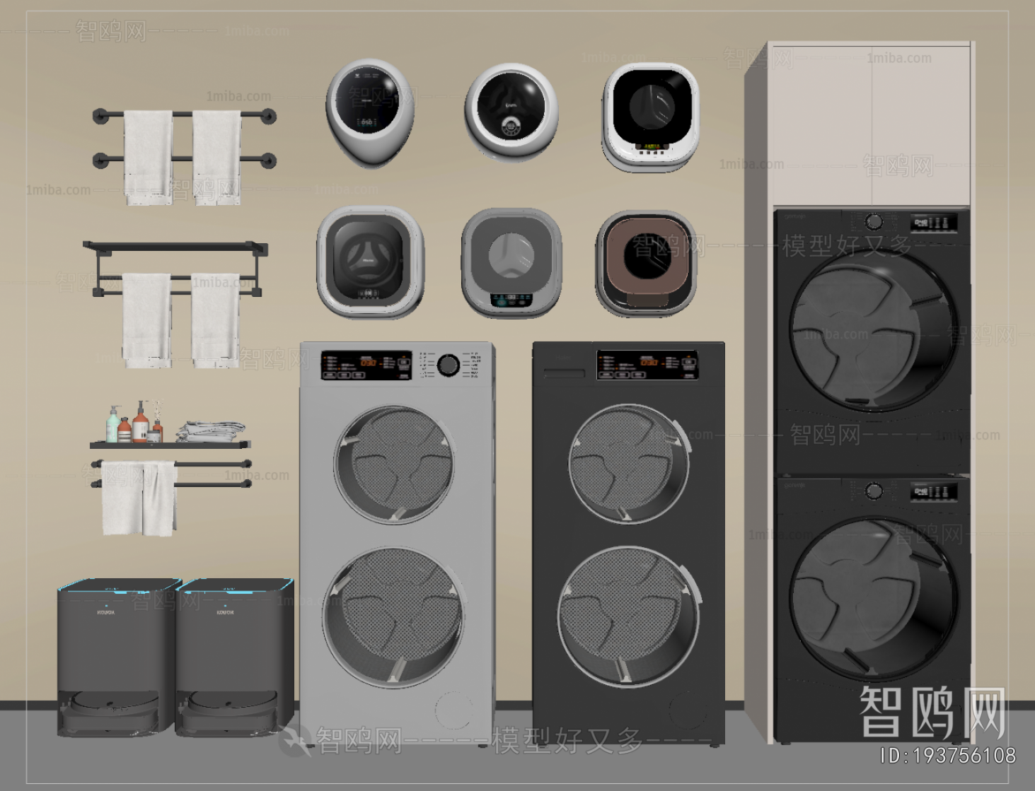 Modern Washing Machine