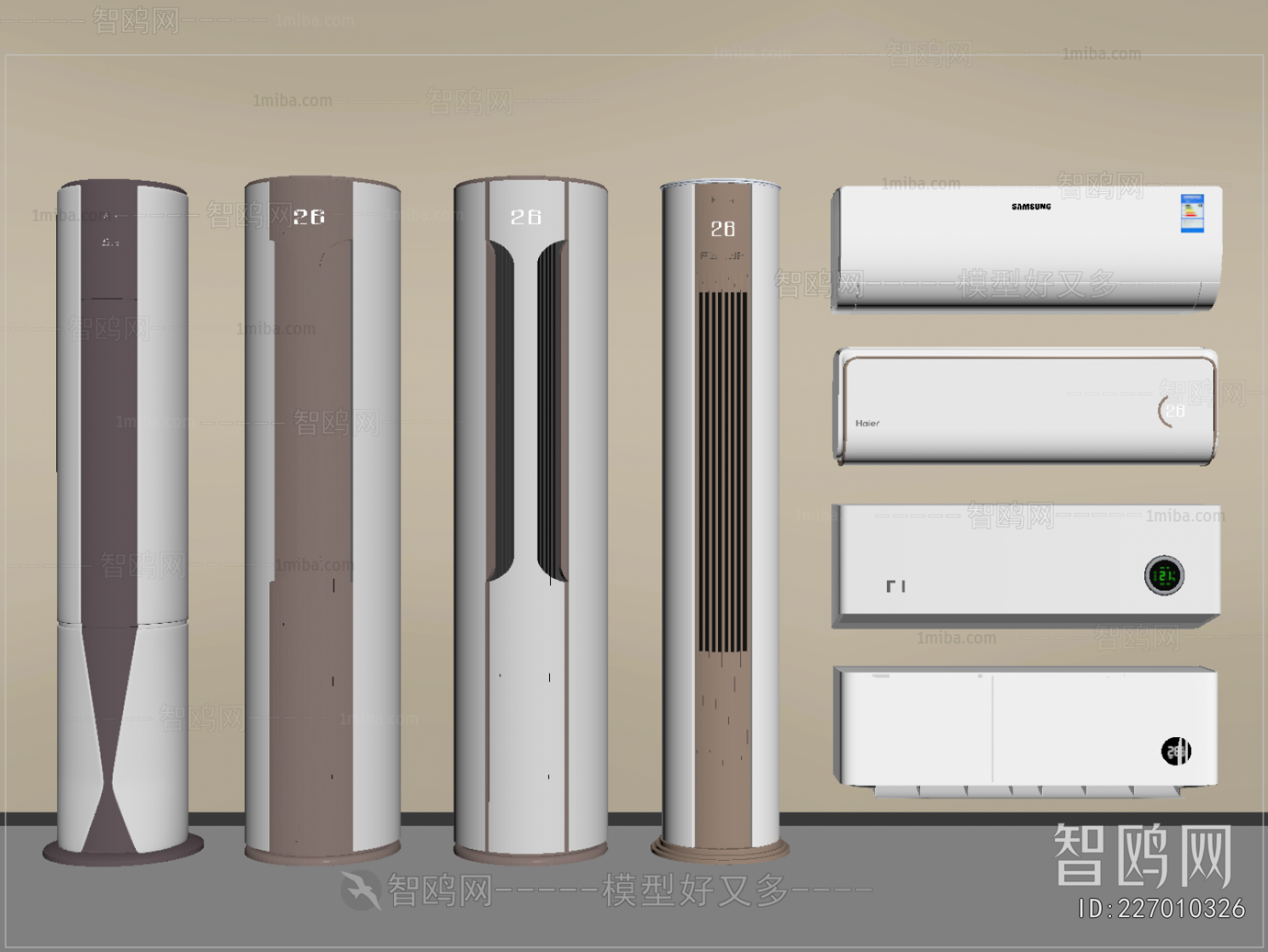 Modern Air Conditioner