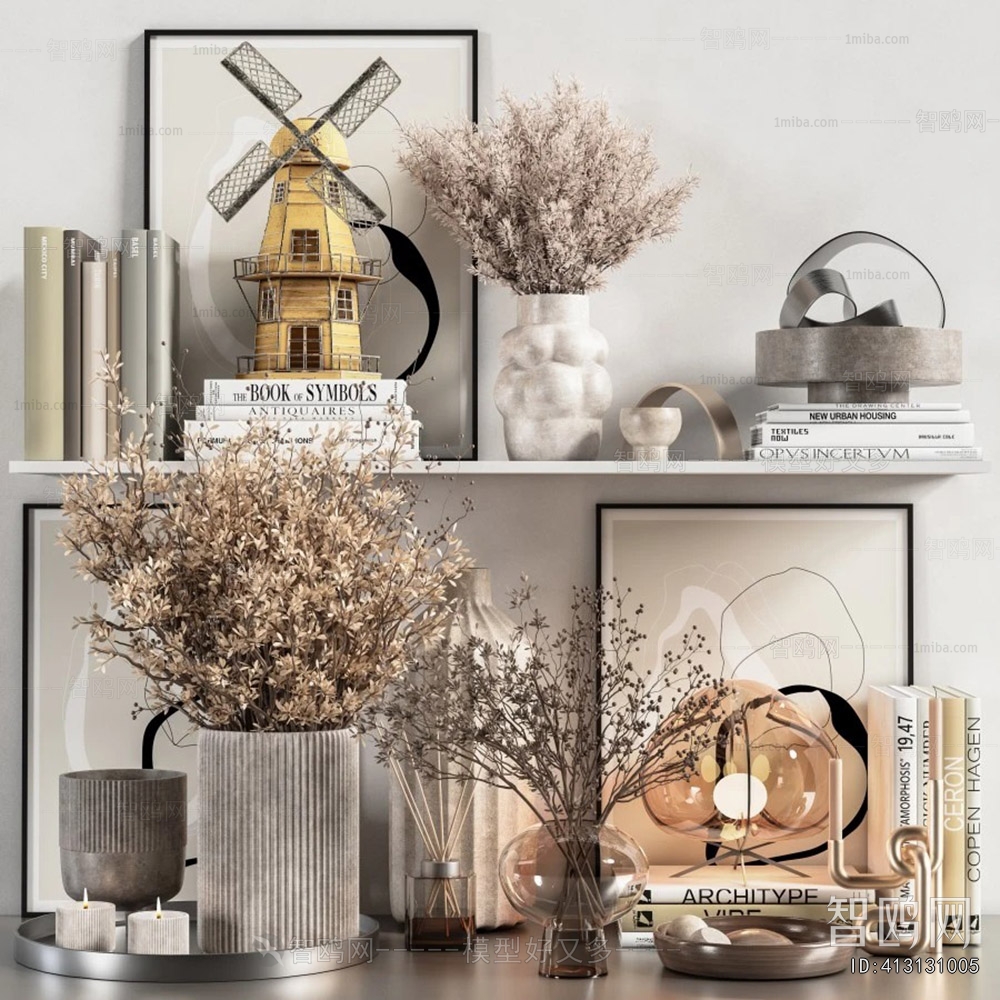 Modern Decorative Set