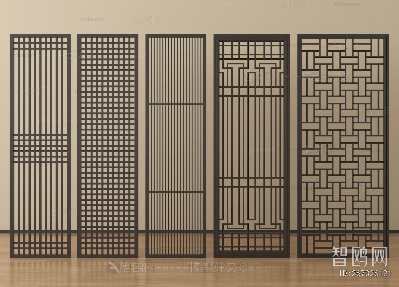 New Chinese Style Wooden Screen Partition