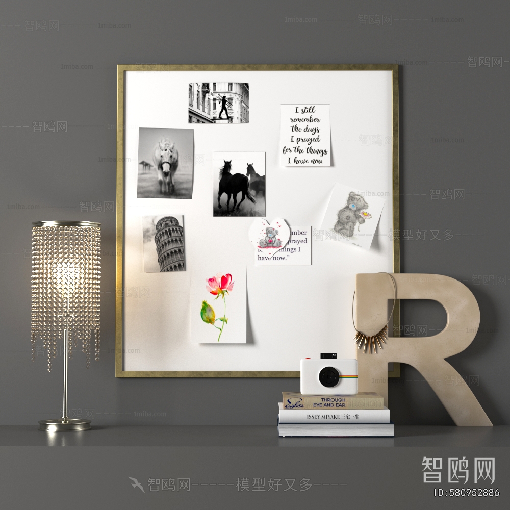 Modern Decorative Set