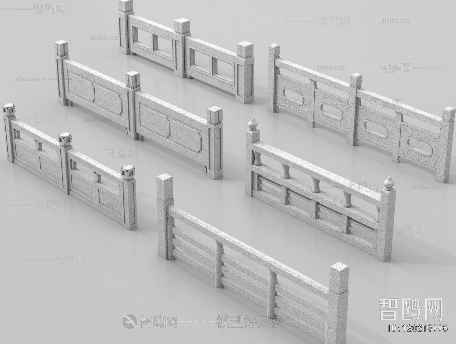 Chinese Style Guardrail