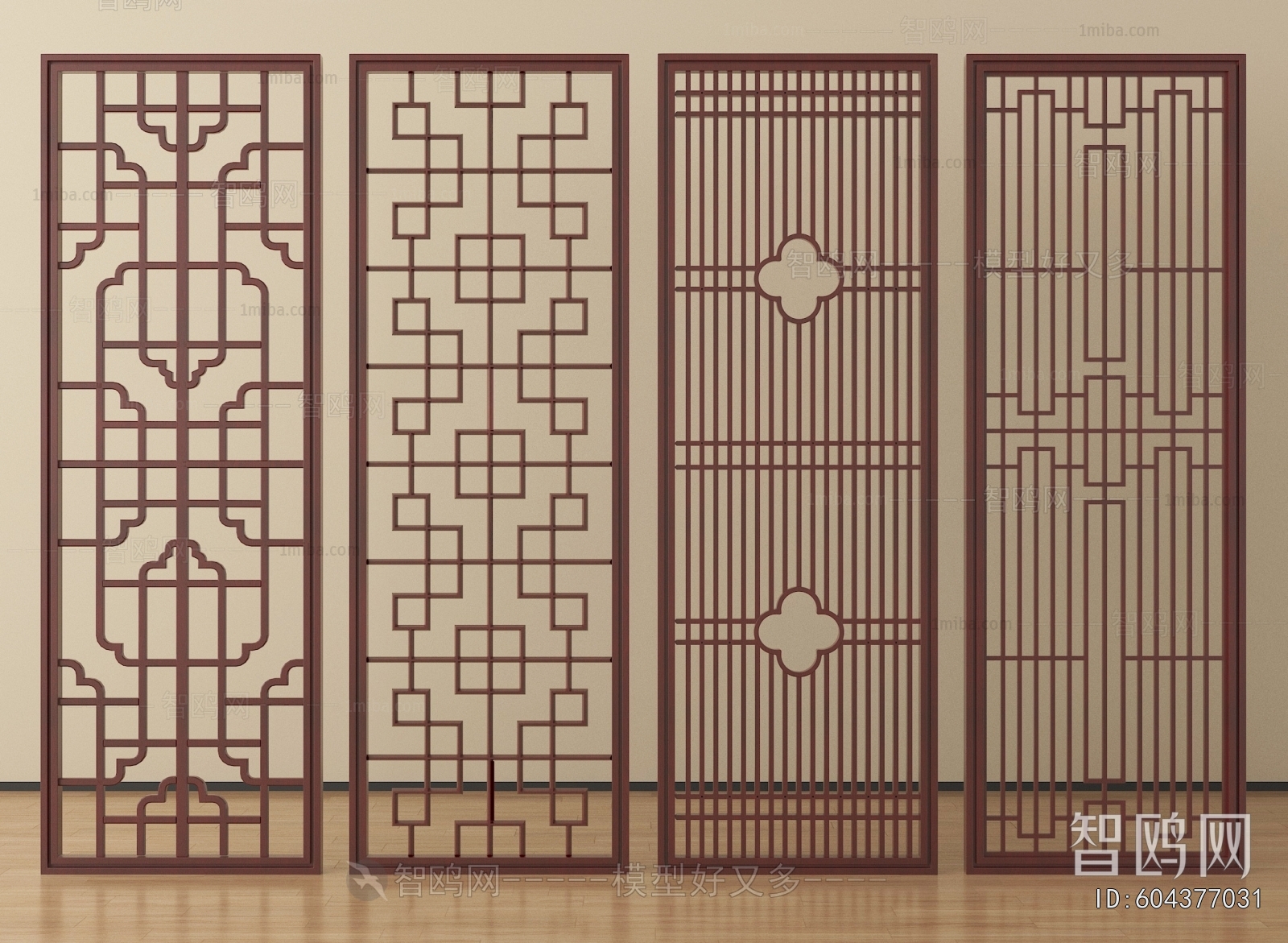 New Chinese Style Partition
