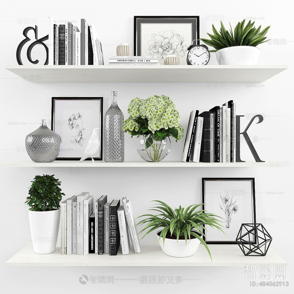 Modern Decorative Set