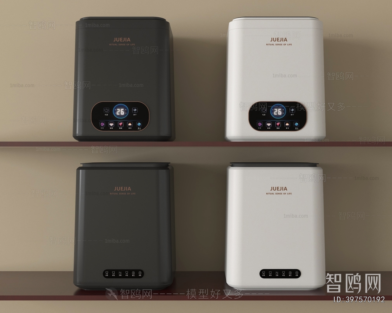 Modern Washing Machine