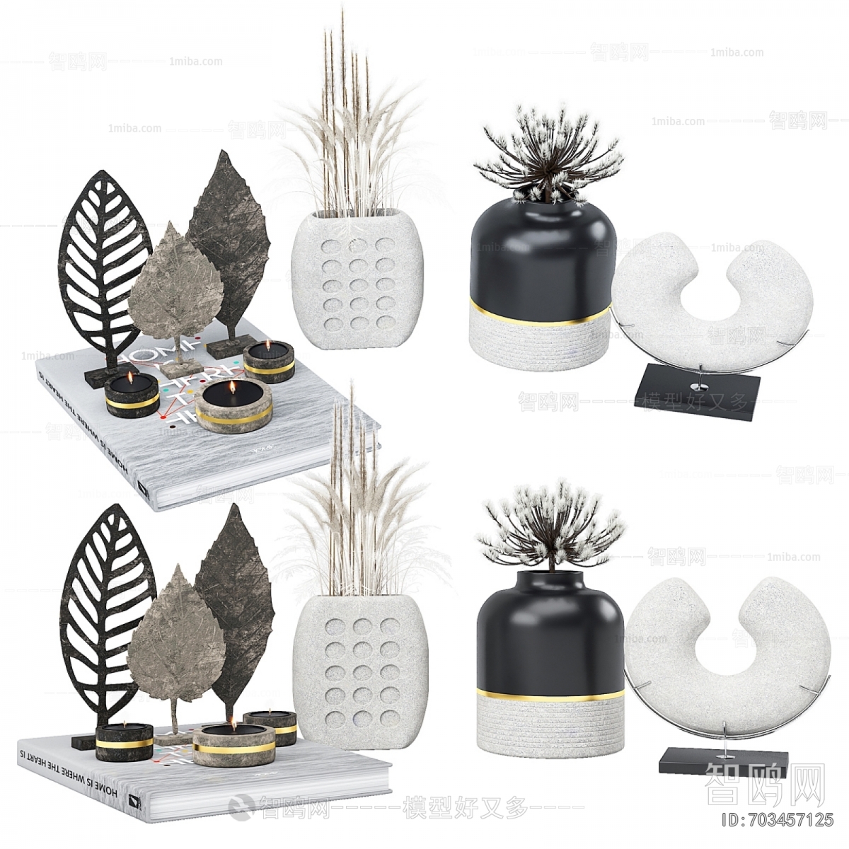 Modern Decorative Set