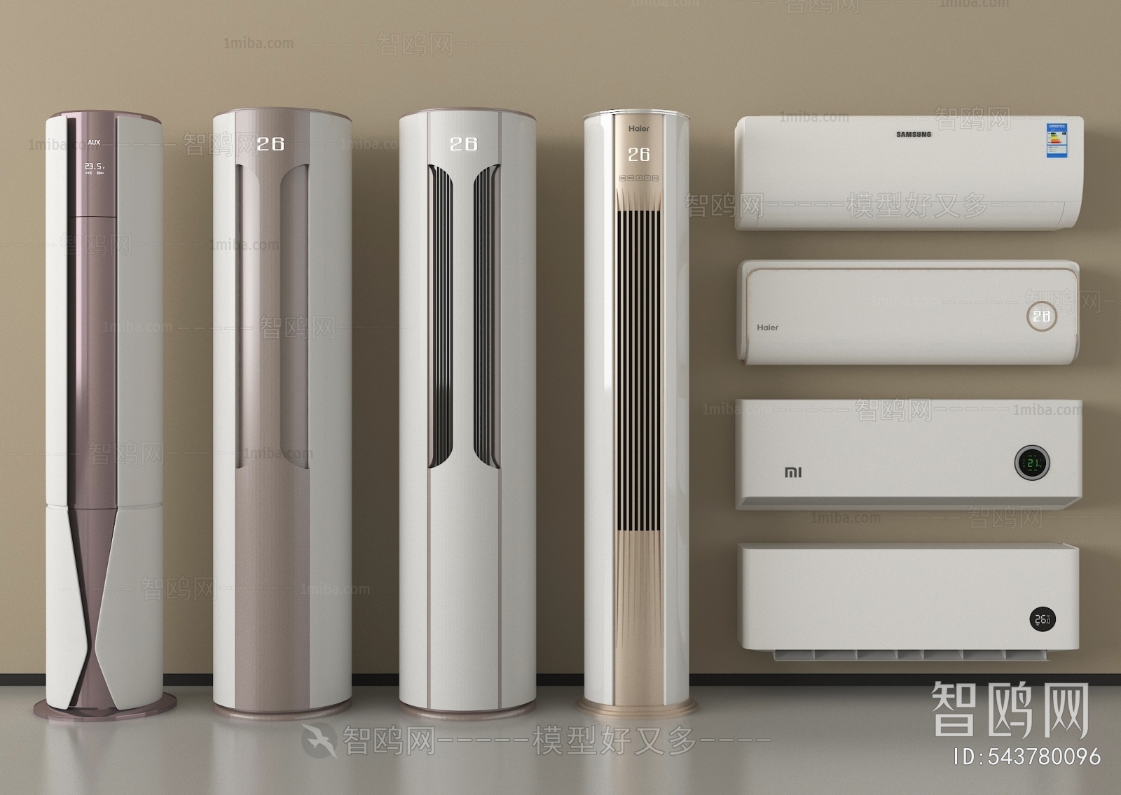 Modern Air Conditioner