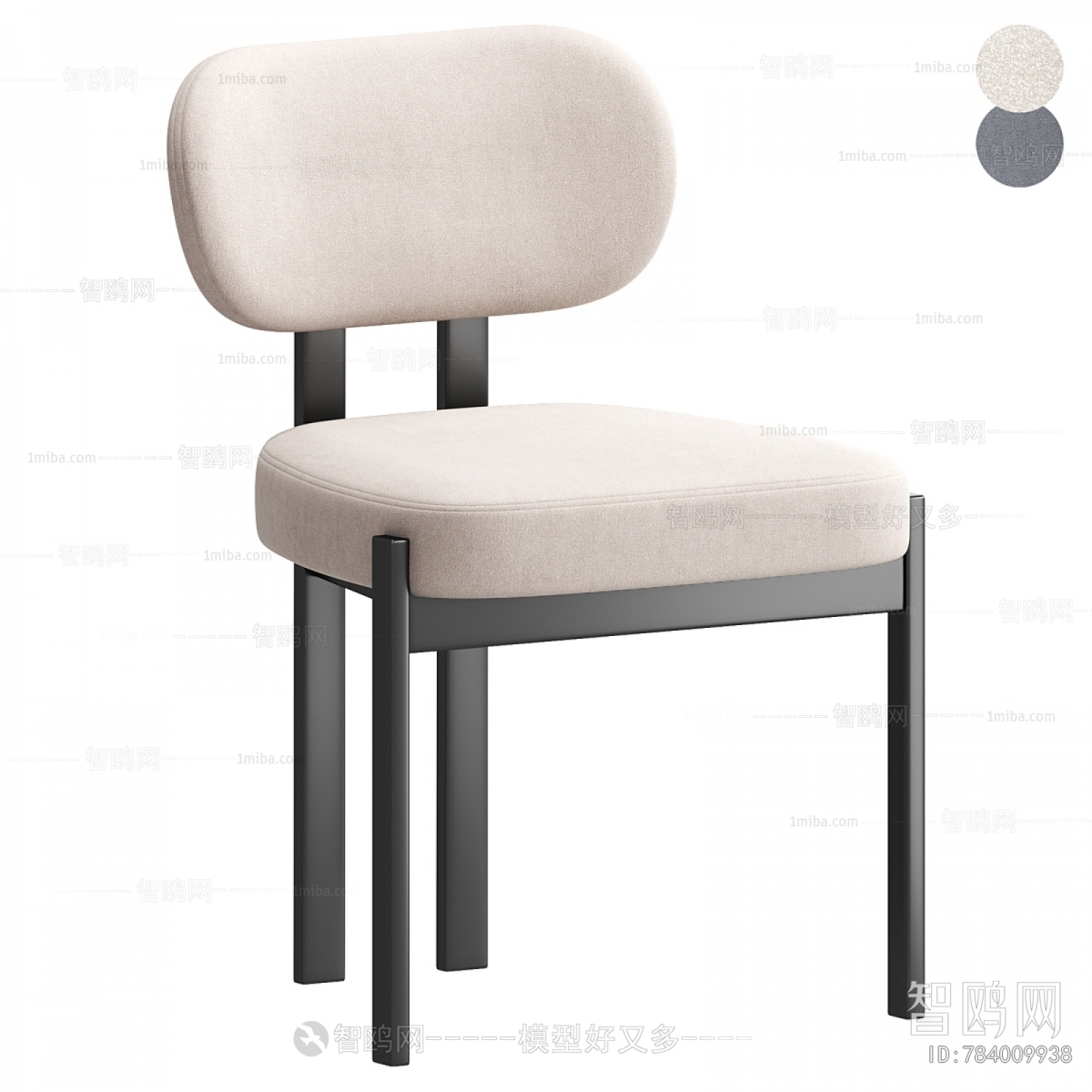 Modern Dining Chair