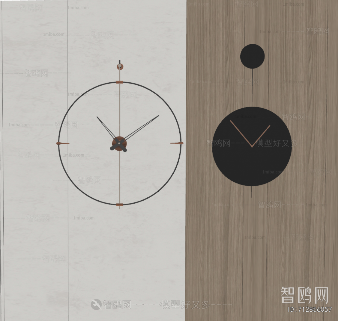 Modern Wall Clock