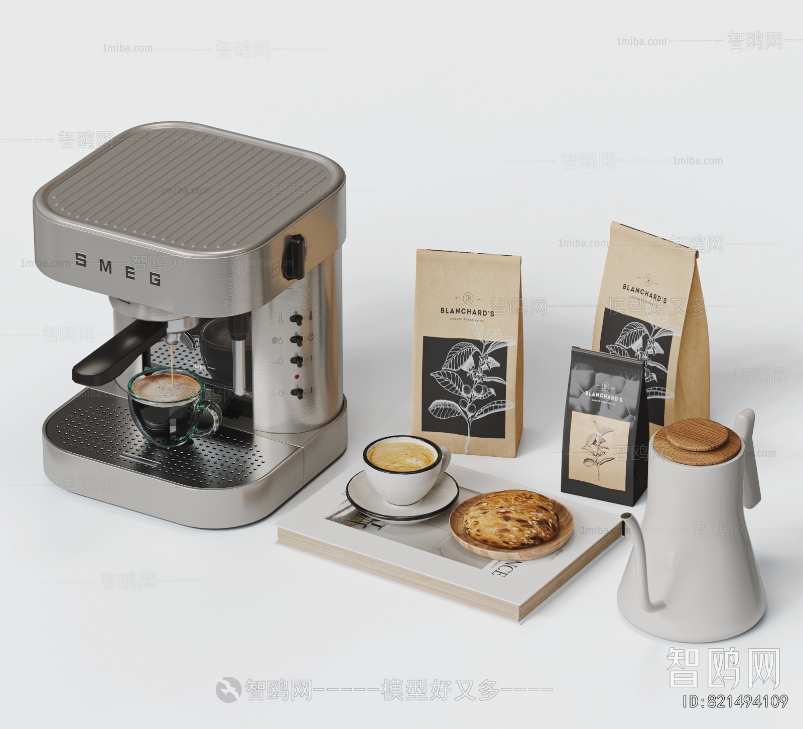 Modern Kitchen Electric Coffee Machine