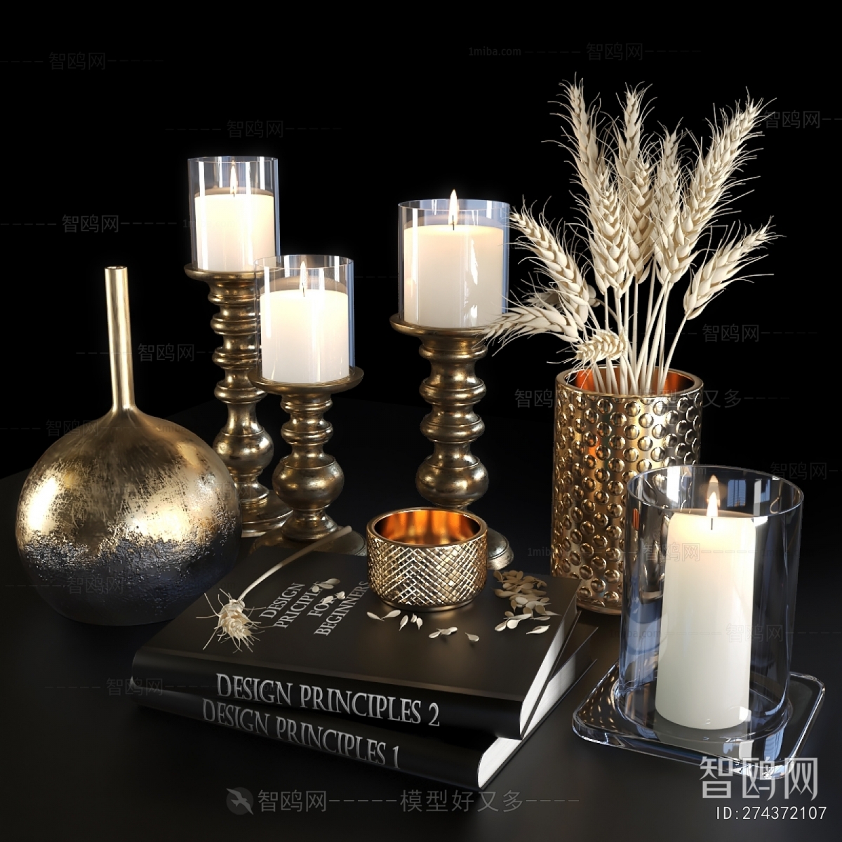 Modern Decorative Set