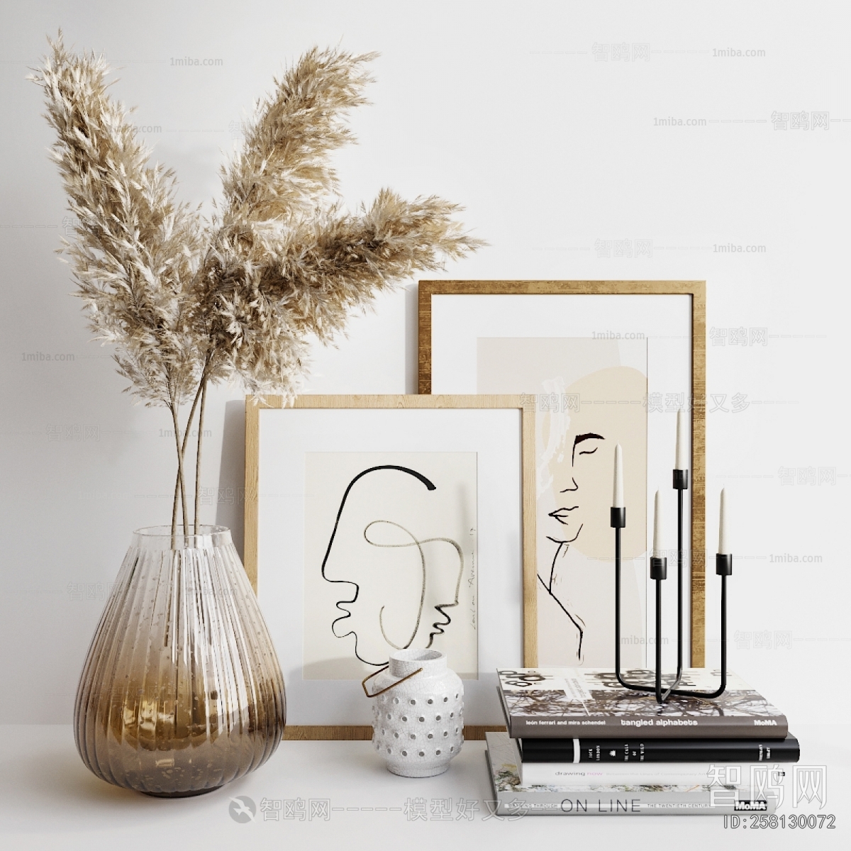 Modern Decorative Set