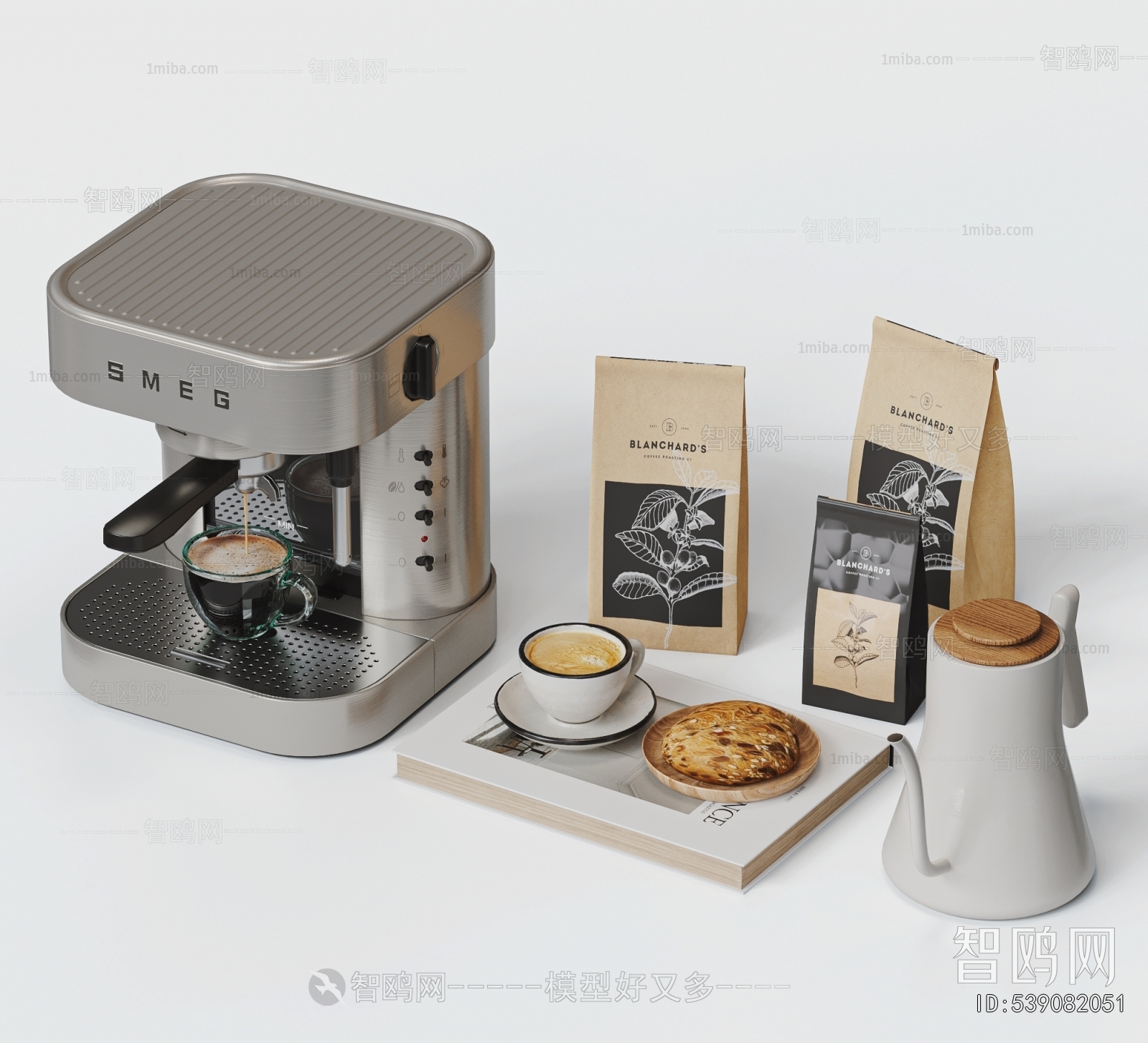 Modern Kitchen Electric Coffee Machine