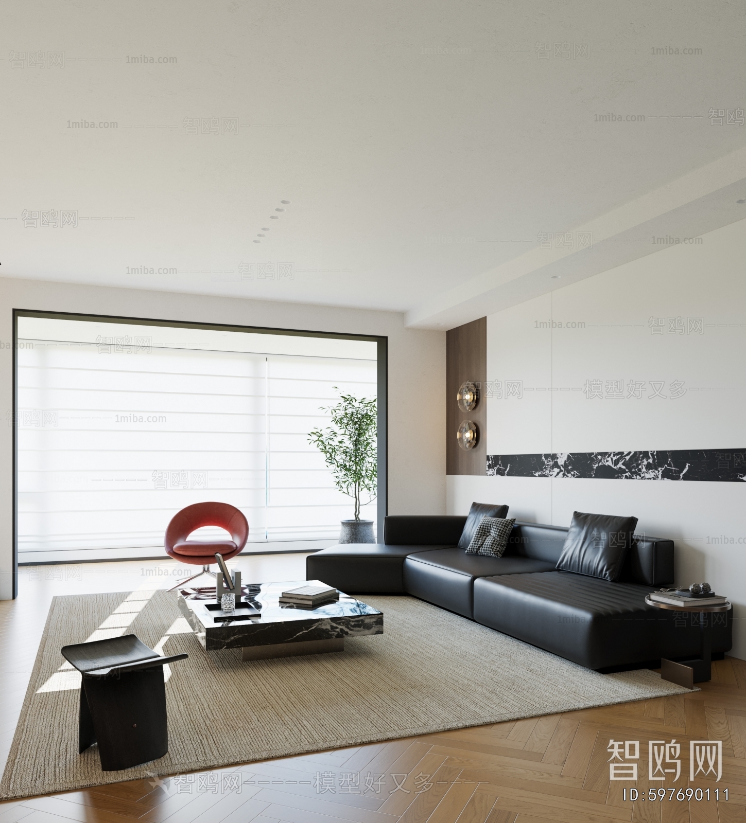 Modern A Living Room