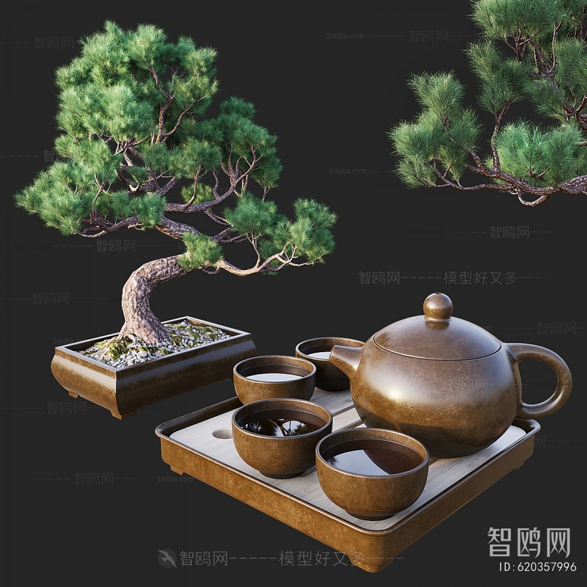 New Chinese Style Tea Set