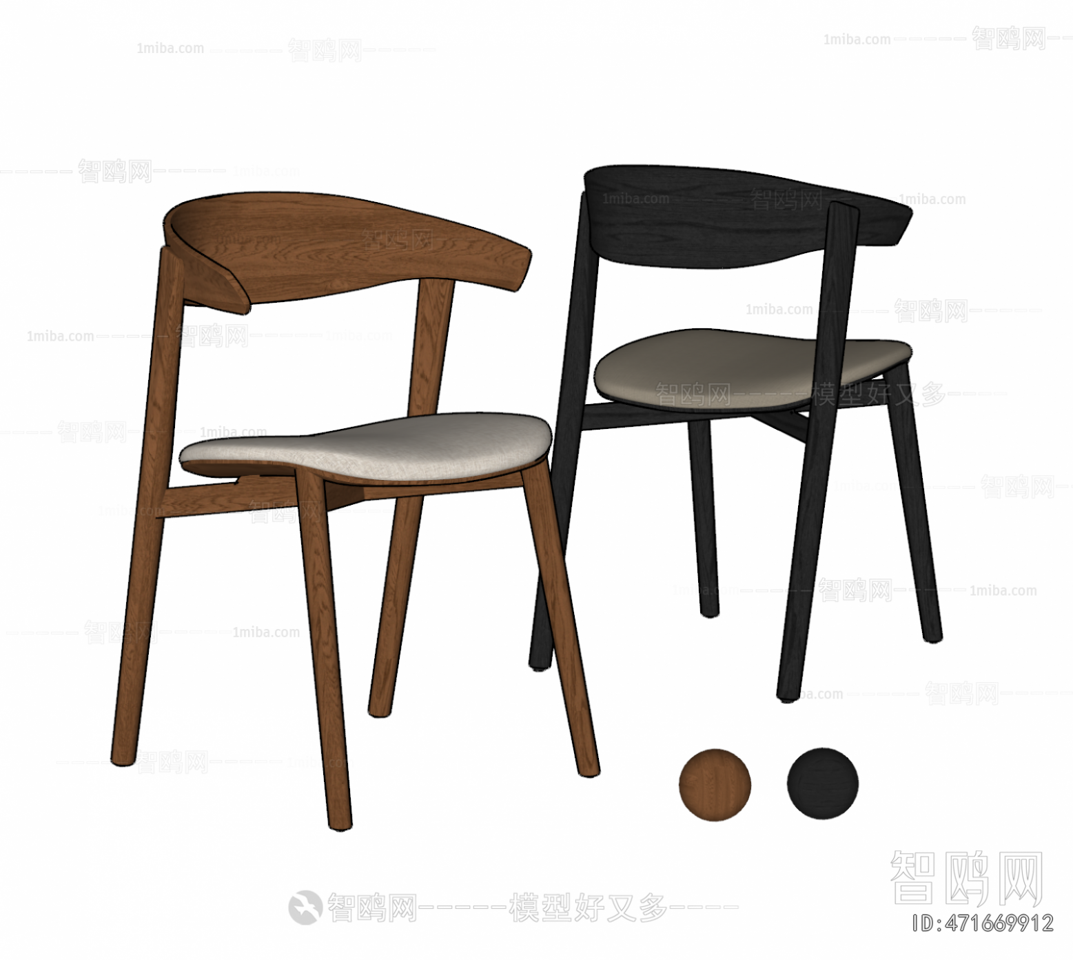 Modern Dining Chair