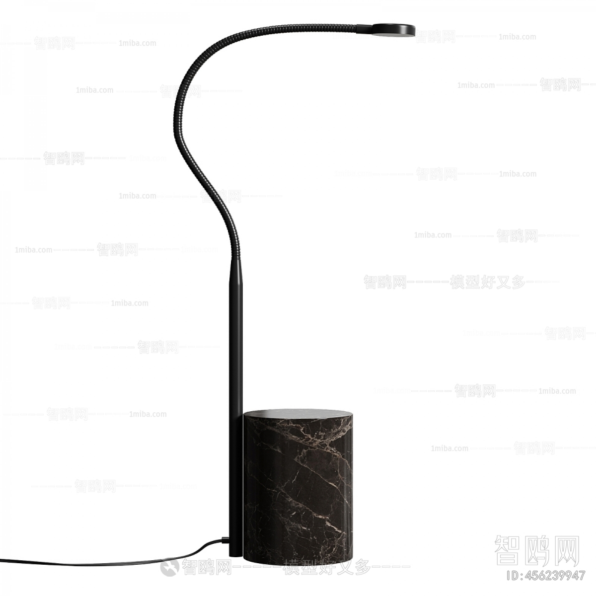 Modern Floor Lamp