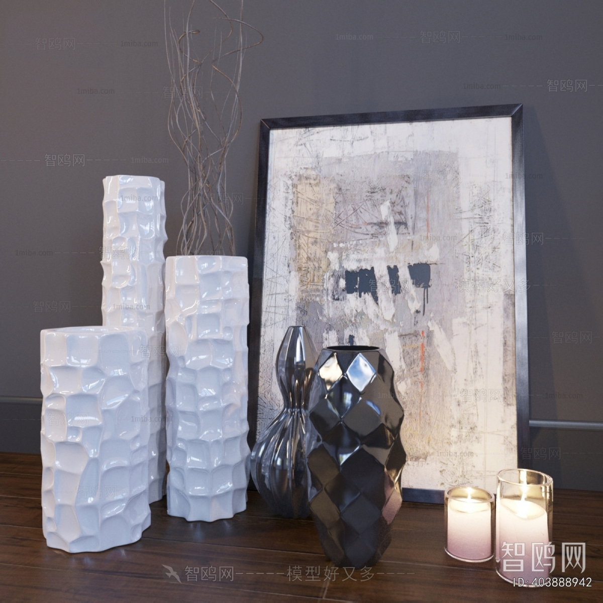 Modern Decorative Set