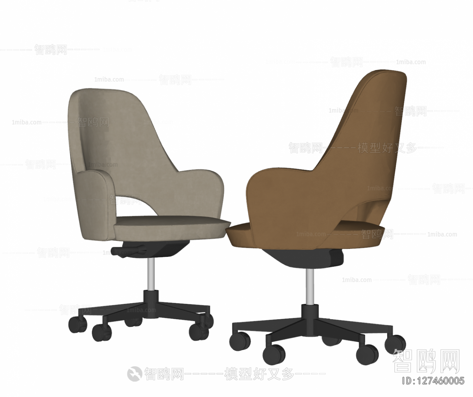 Modern Office Chair