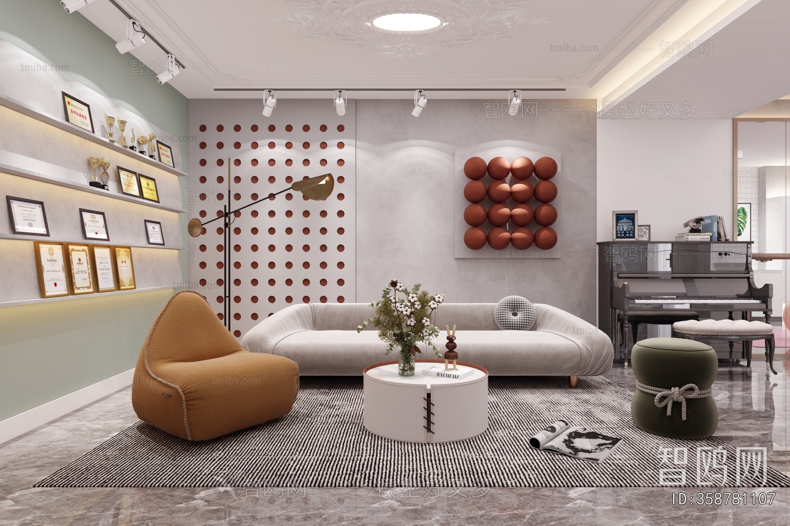 Modern Rest And Entertainment