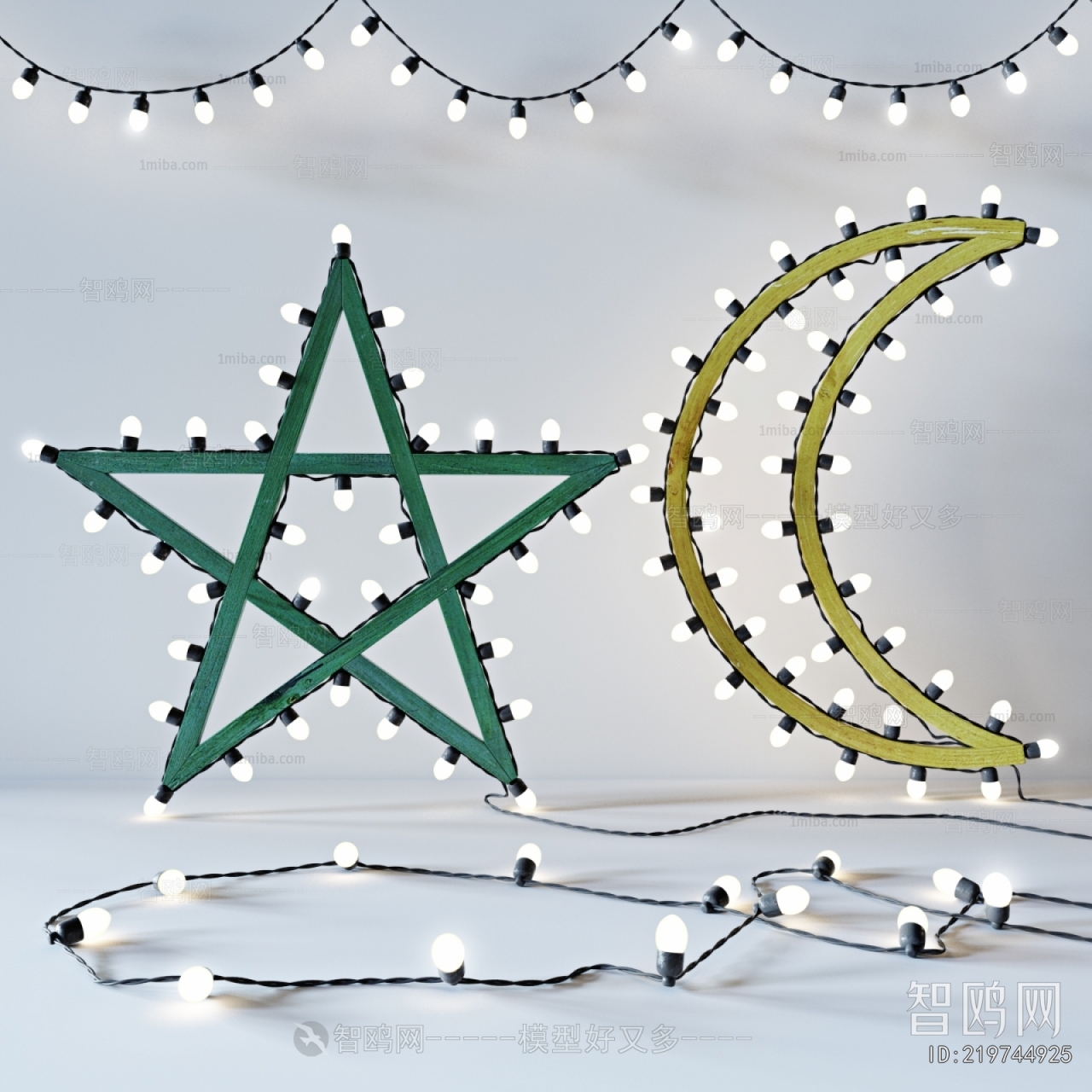 Modern Decorative Lamp