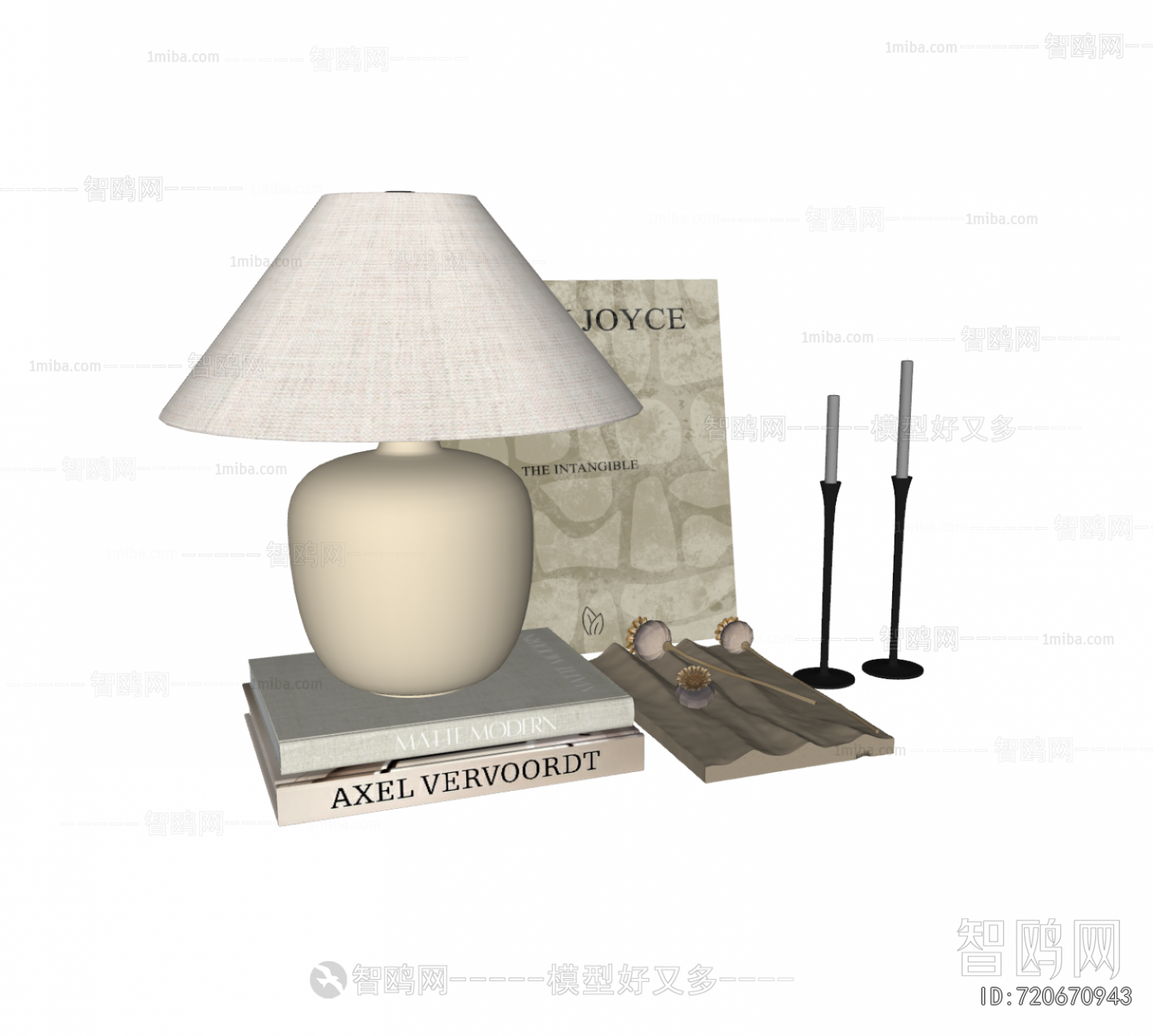 Modern Decorative Set