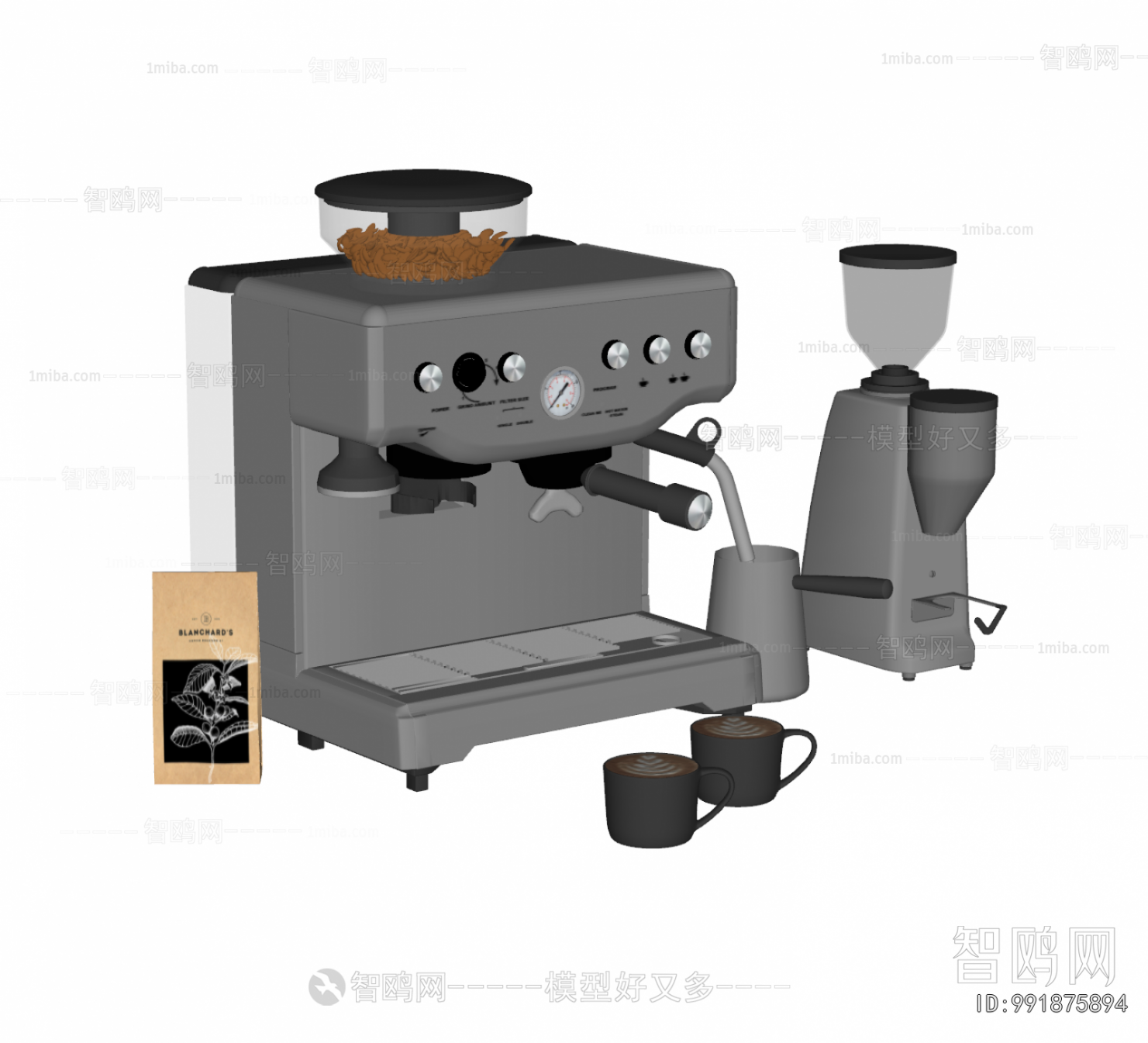 Modern Kitchen Electric Coffee Machine