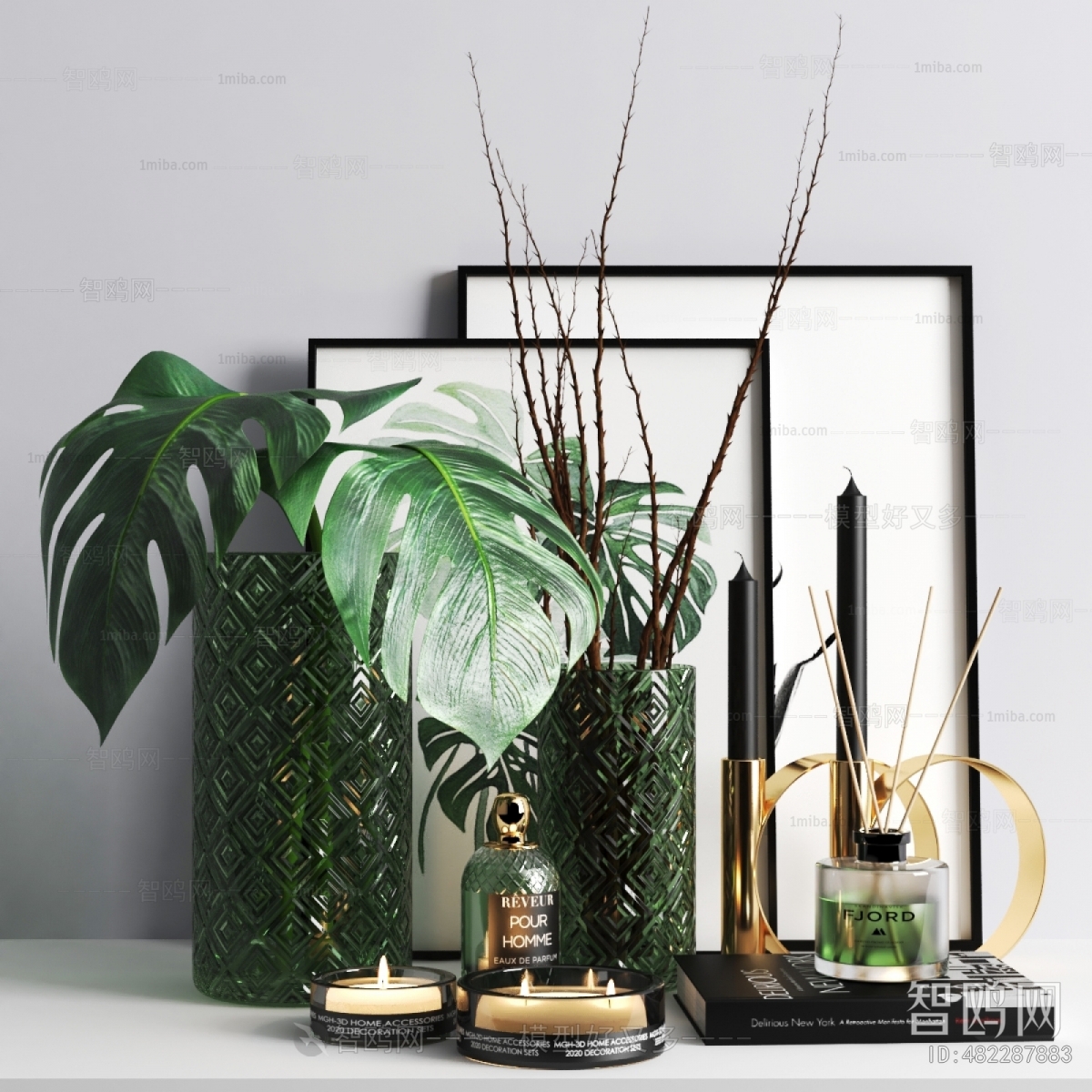 Modern Decorative Set