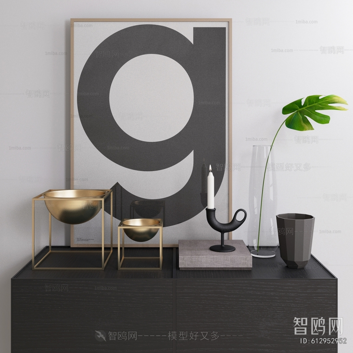 Modern Decorative Set