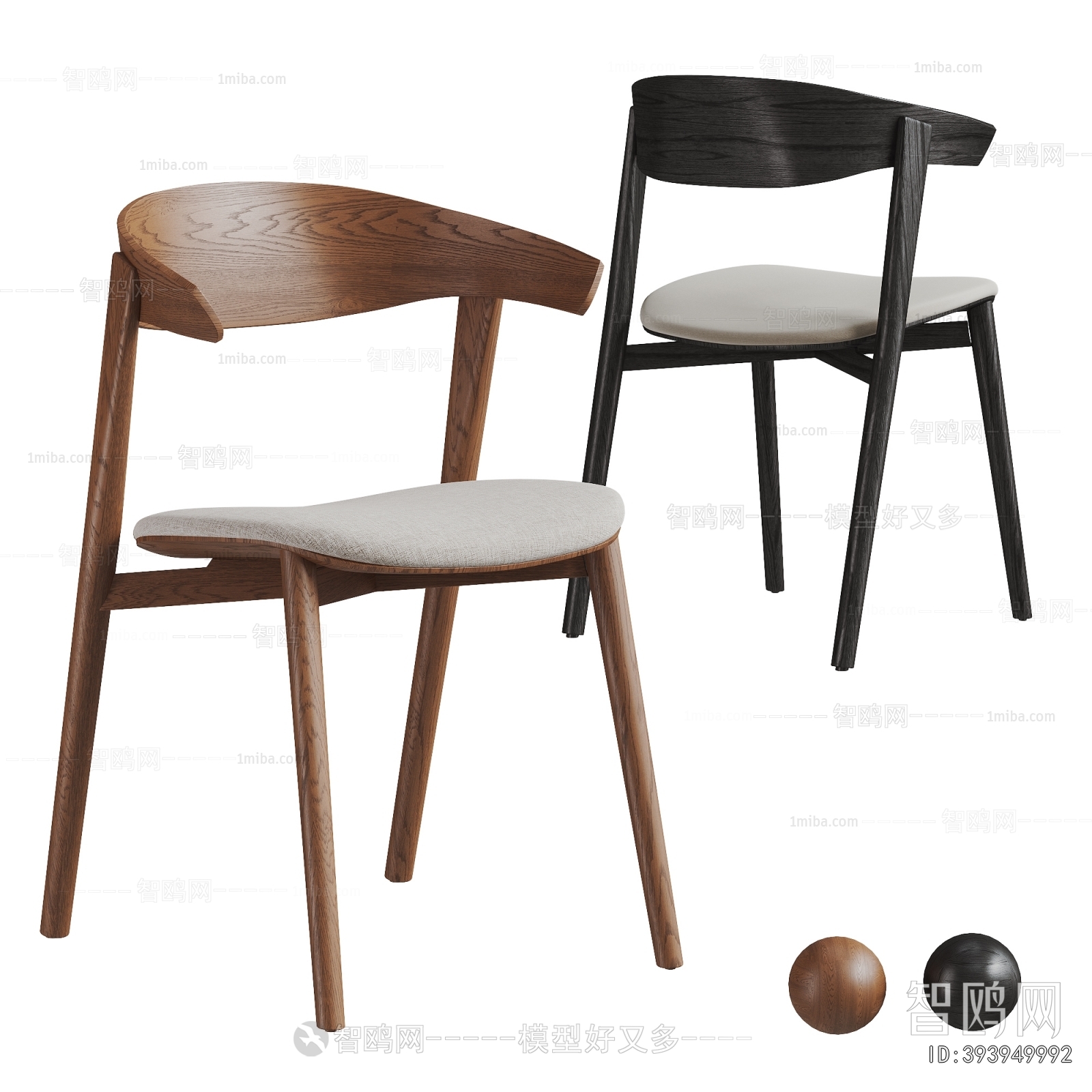 Modern Dining Chair