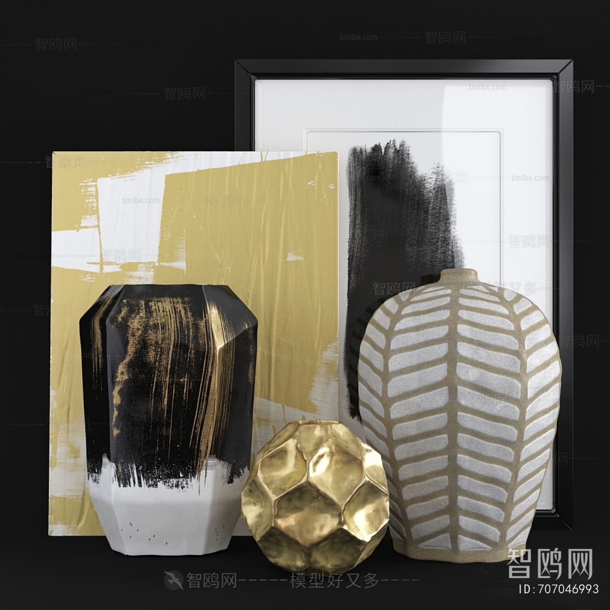 Modern Decorative Set