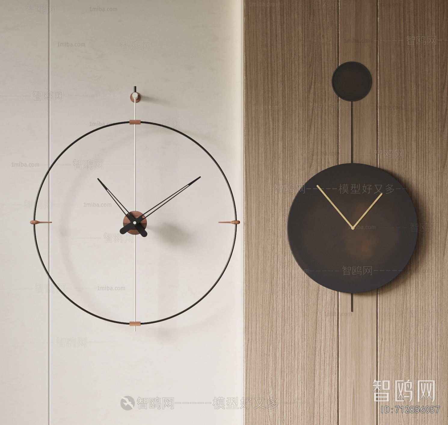 Modern Wall Clock