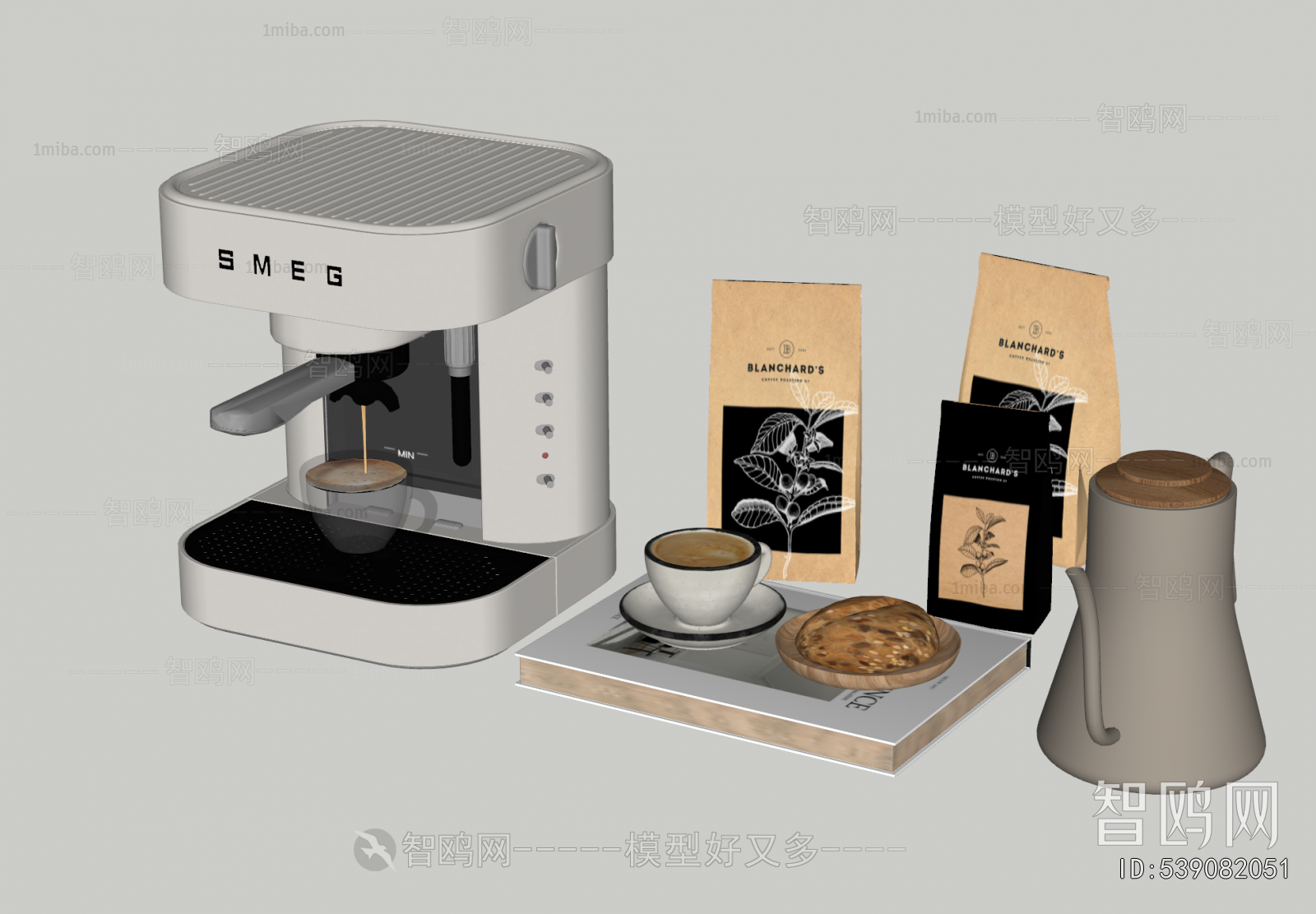 Modern Kitchen Electric Coffee Machine