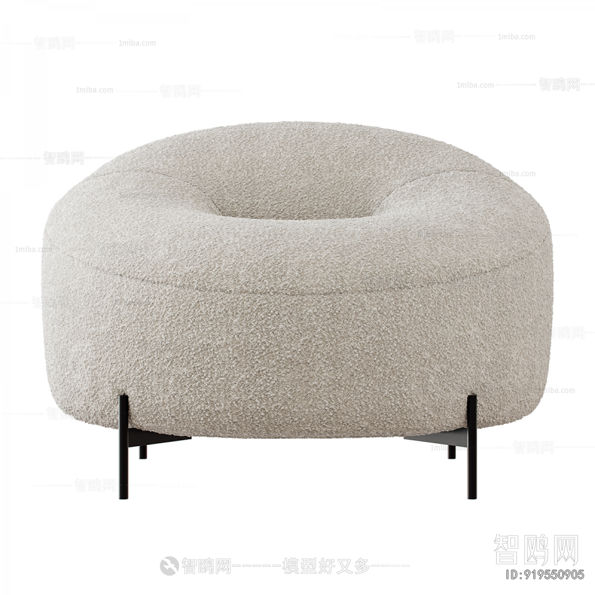 Modern Sofa Stool