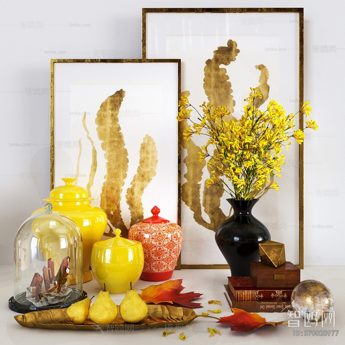 Modern Decorative Set