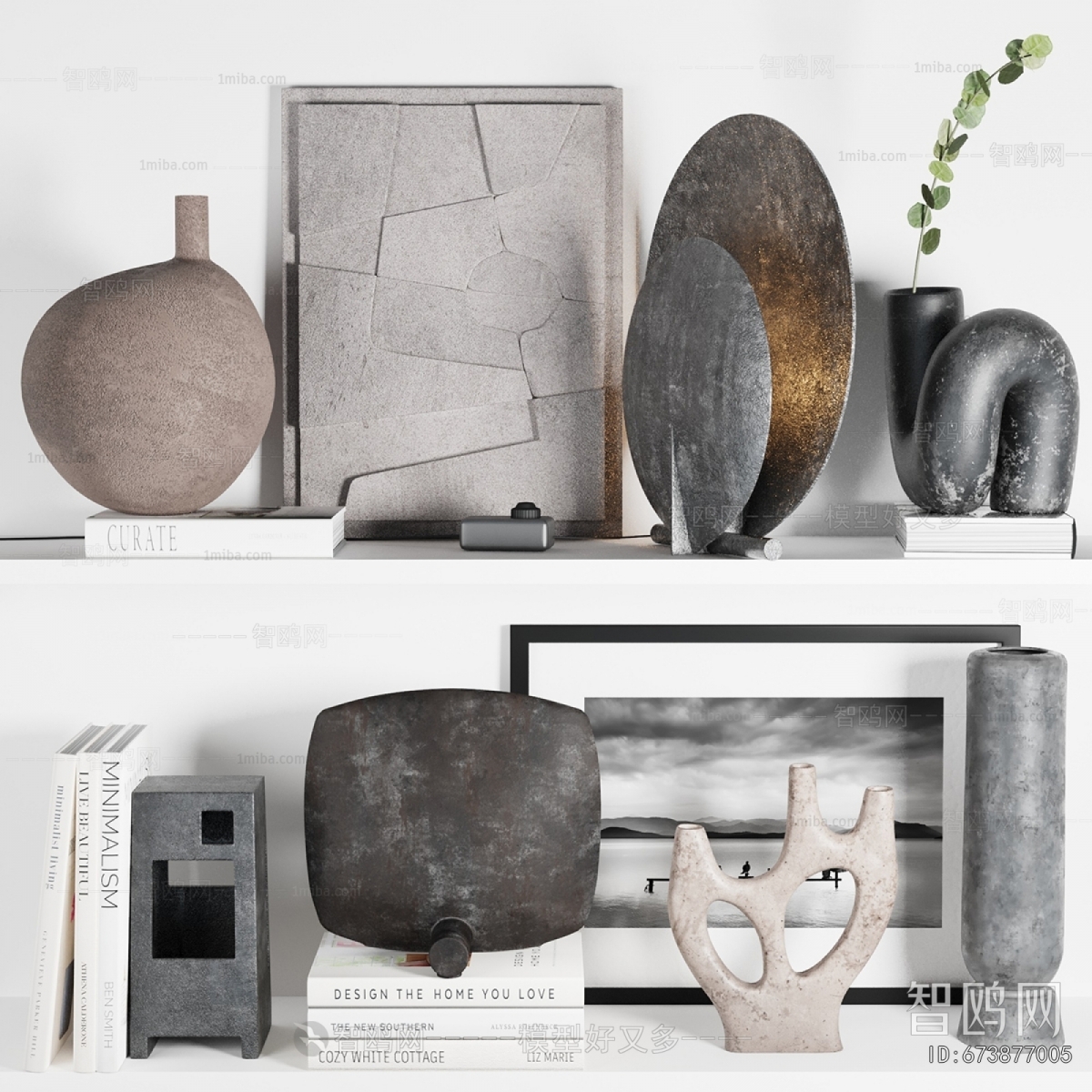 Modern Decorative Set