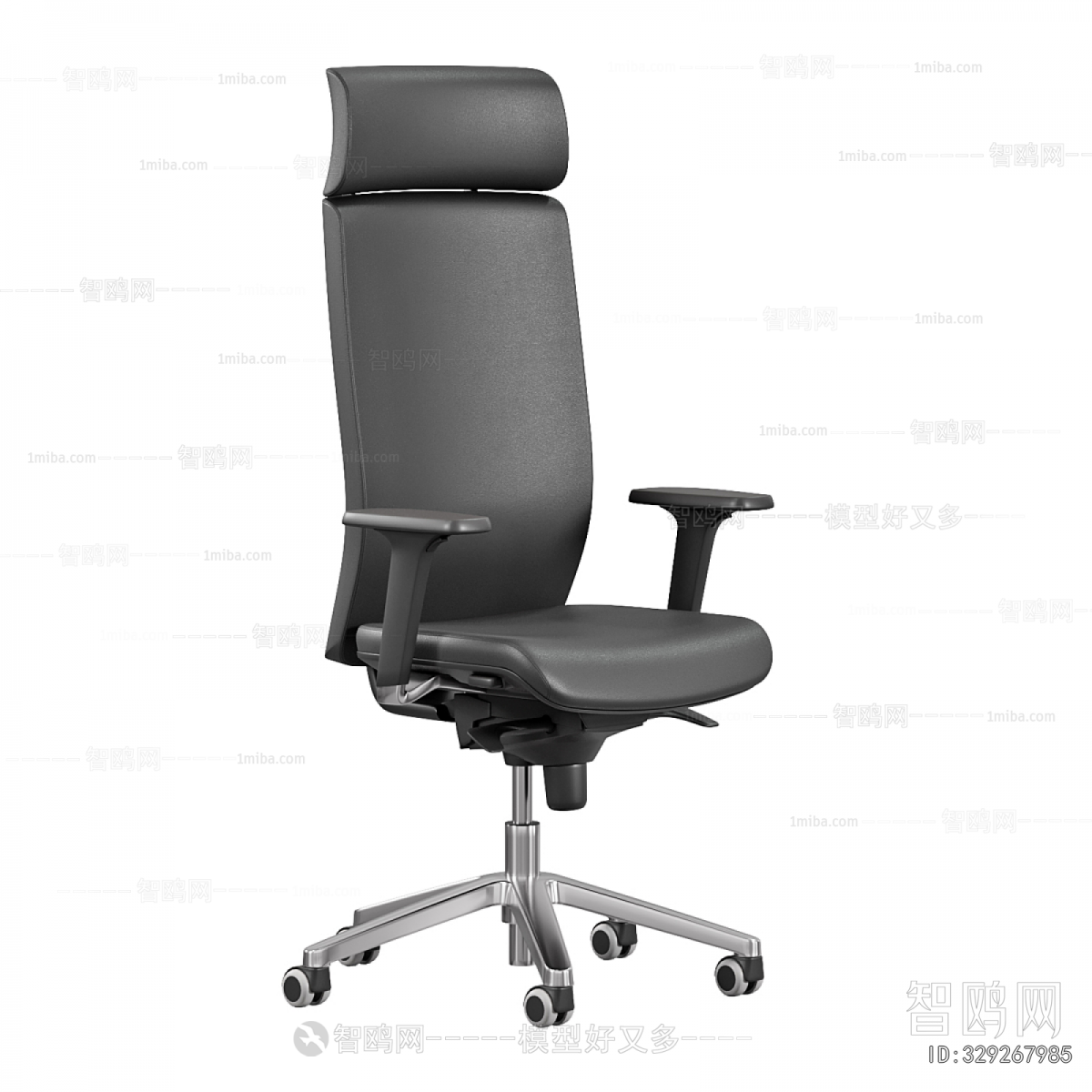 Modern Office Chair