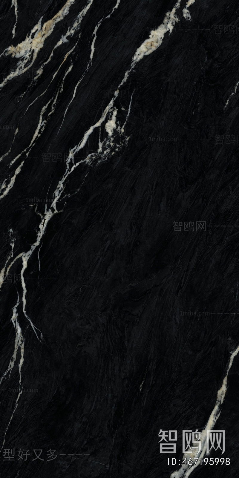 Marble Tiles