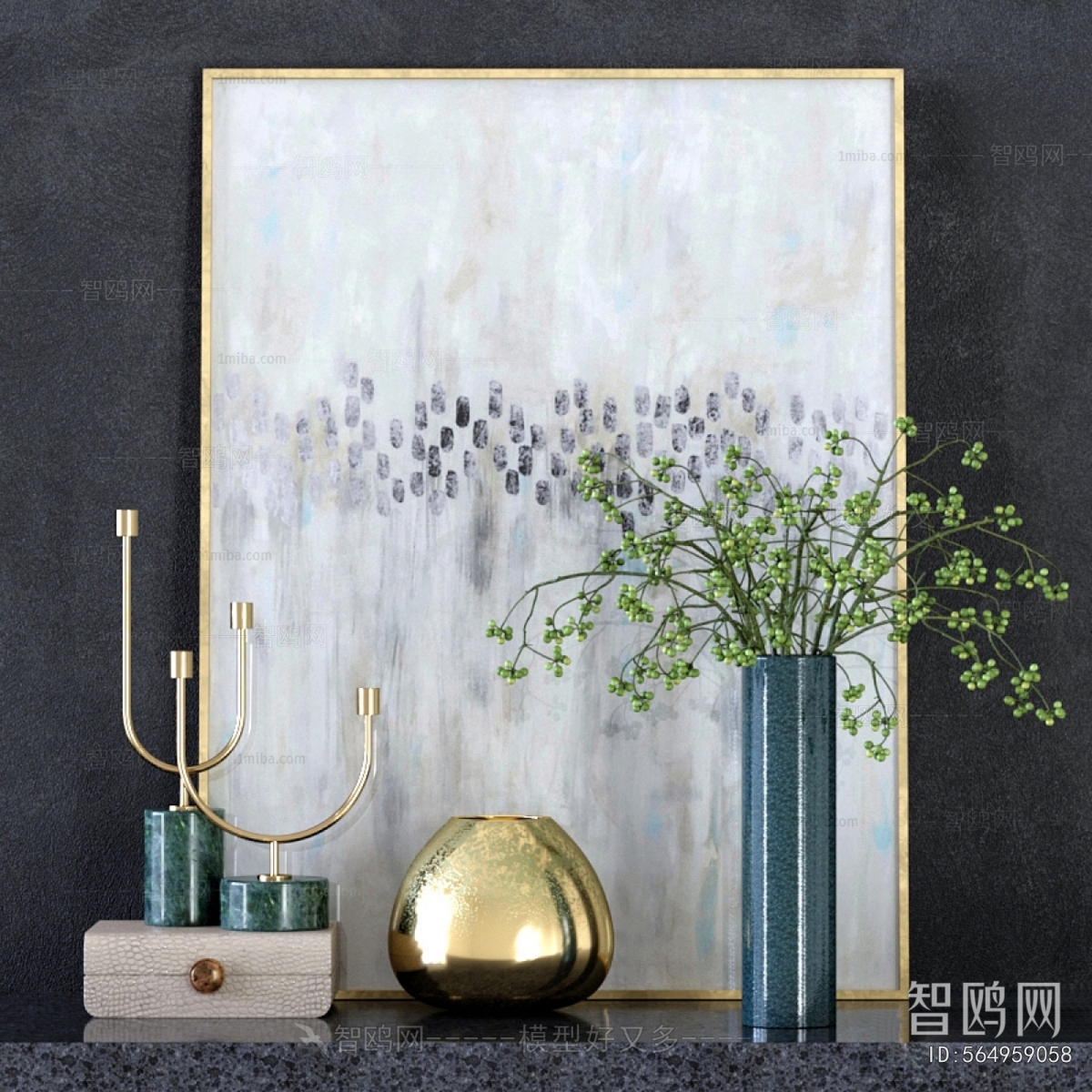 Modern Decorative Set