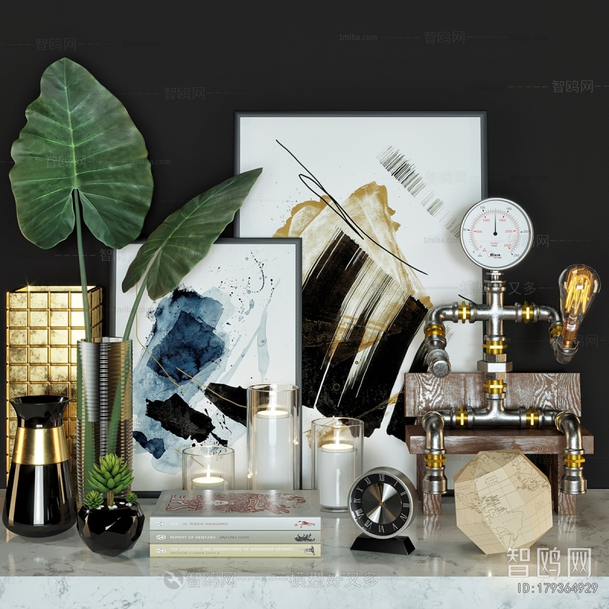 Modern Decorative Set