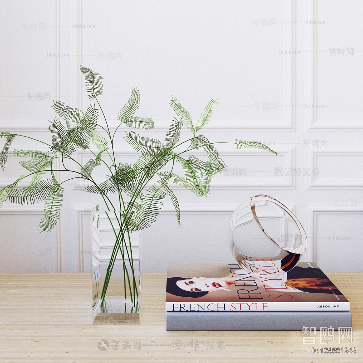 Modern Decorative Set