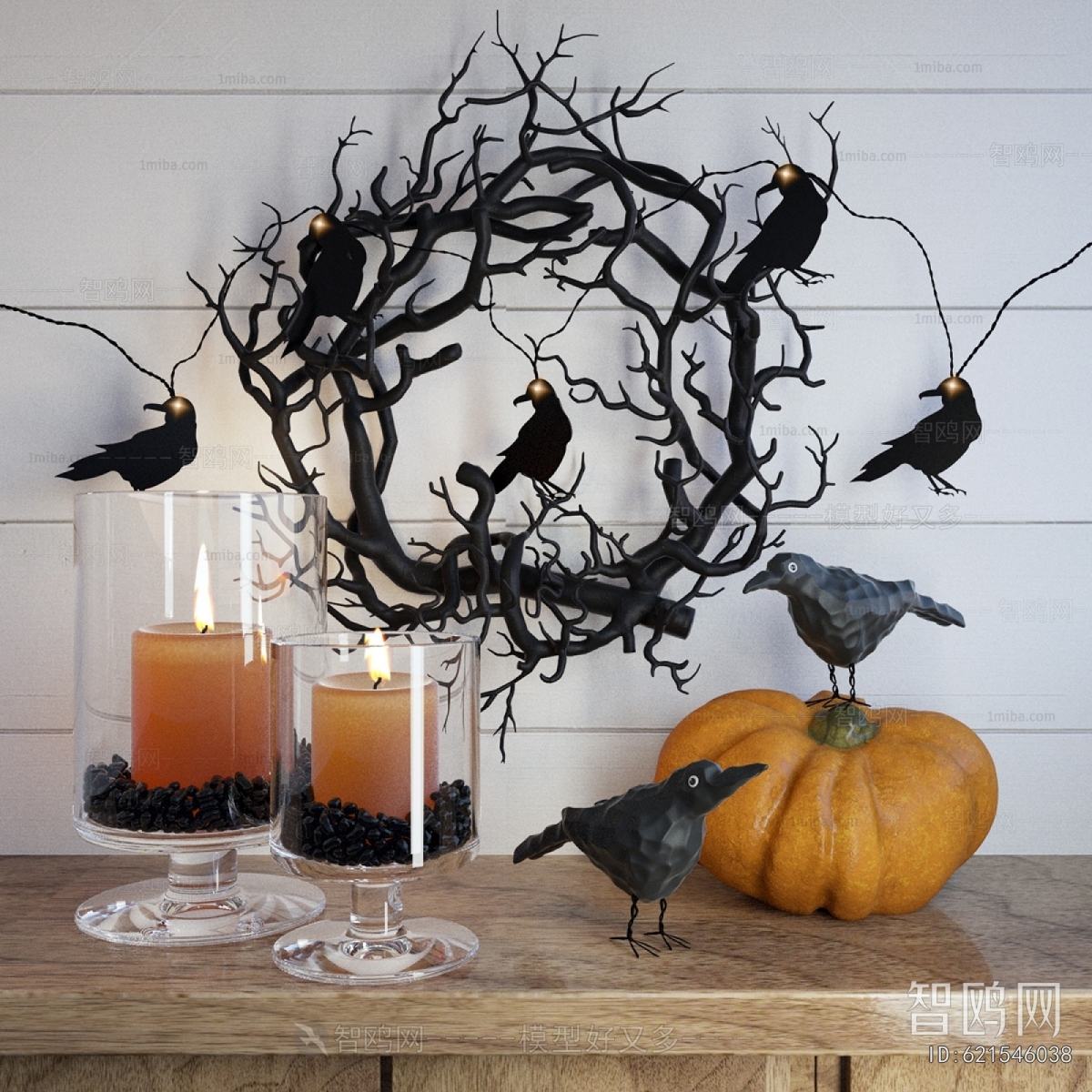 Modern Decorative Set